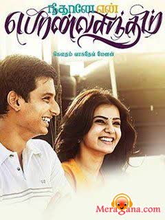 Poster of Neethaane En Ponvasantham (2012)